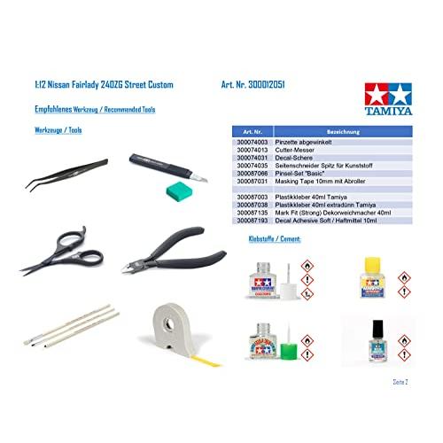 タミヤ 1/12 ビッグスケールシリーズ No.51 ニッサン フェアレディ 240ZG ストリートカスタム プラモデル 12051 
