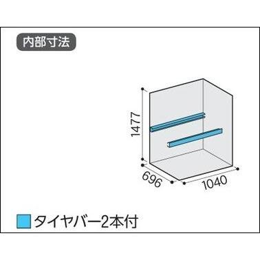 イナバ：タイヤストッカ-BJX117DT　販売地域-愛媛県内限定