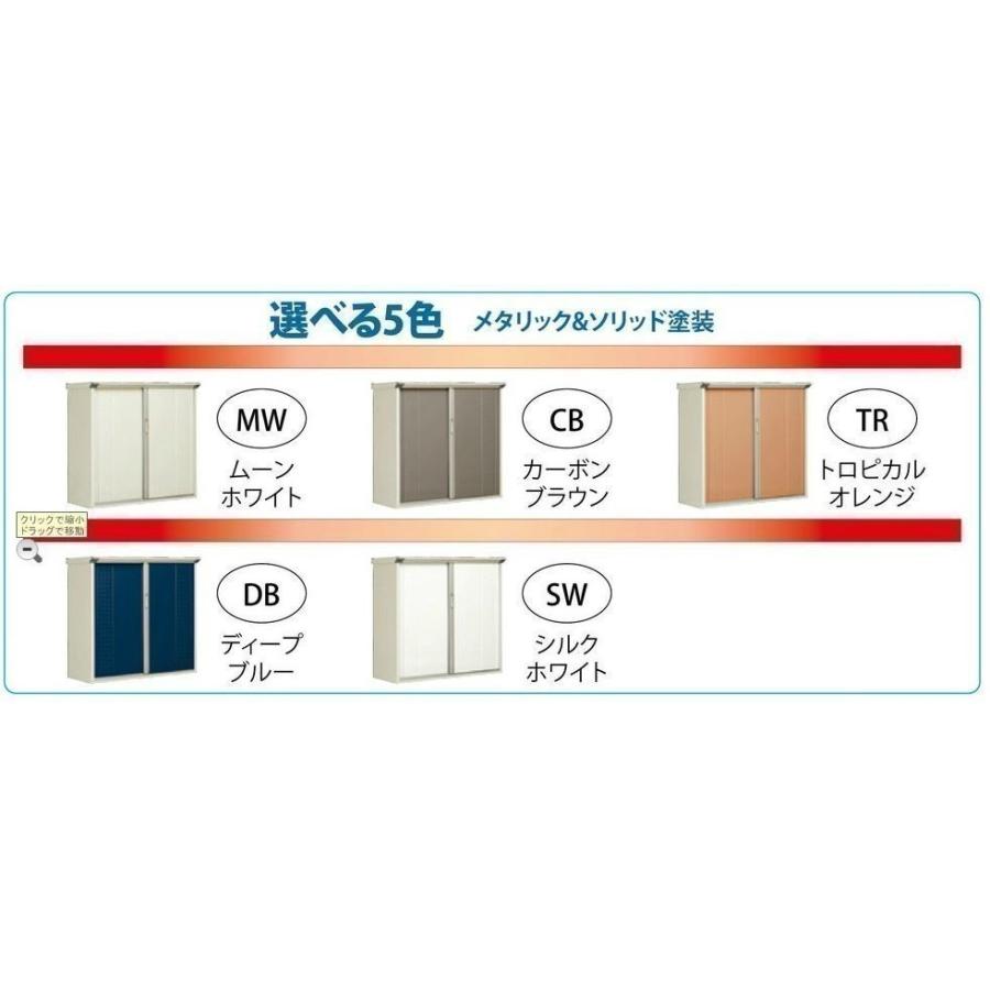 値段が激安 愛媛県内限定販売 同価格 ｇｐ 139cｆ 全面棚タイプ Cｔ 縦置きタイプ ネット棚 小型収納庫グランプレステ ジジャンプ タクボ Ct 同価格 Gp 139cf タクボのグランプレステ ジジャンプ 物置 車庫 Www Altonachiropractor Com Au