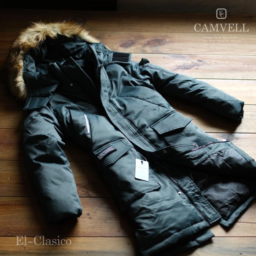 新品*英国ロンドン *CAMVELL キャンベル*ロングダウンコート ブルー