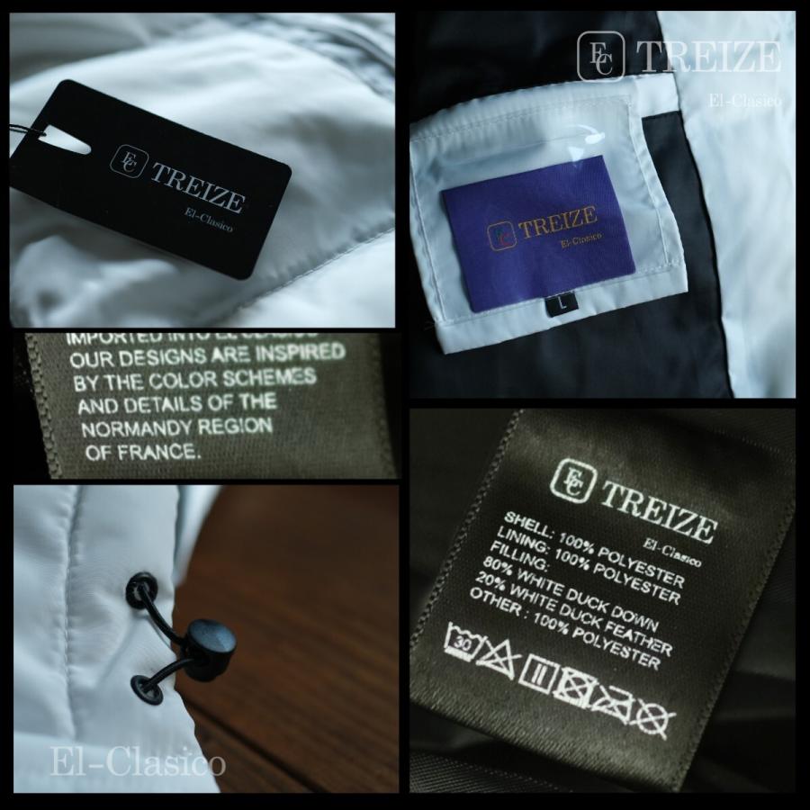 新品*フランス*-TREIZE-トレイズ* 白羽毛80% ミリタリー ダウン 