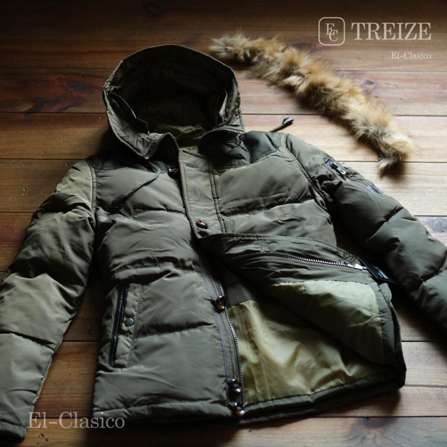 新品□フランス*TREIZE*トレイズ フライト ダウンジャケット グリーン