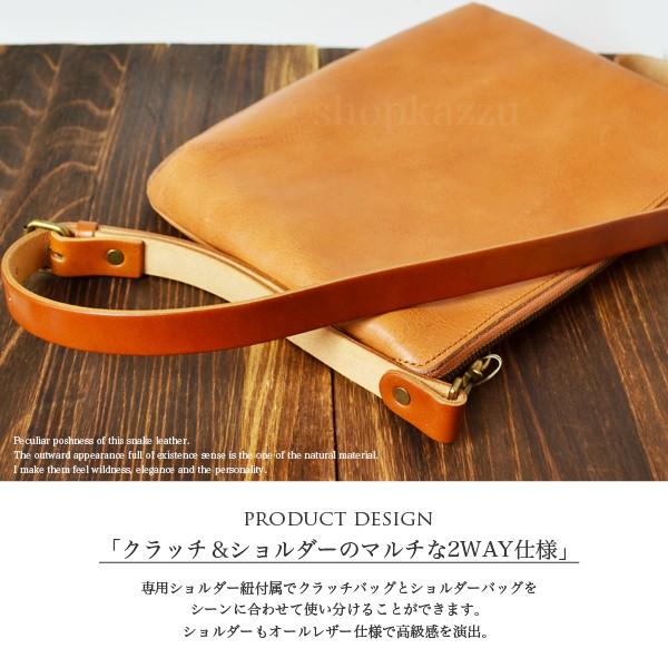 クラッチバッグ メンズ クラッチ バッグ 本革 姫路シボプレスレザー 2way ショルダー Amsb 1608 Alto Amsb 1608 バッグ 財布 El Diablo 通販 Yahoo ショッピング