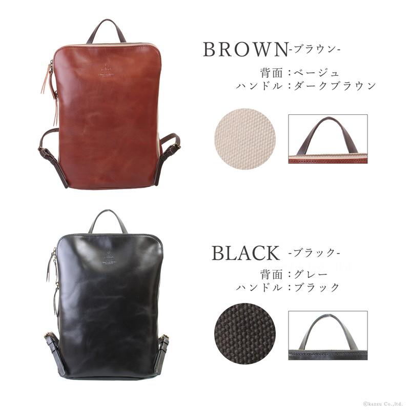 ZARIO-grandee- リュックサック メンズ A4 本革 帆布 薄い 薄 ZARIO-grandee- リュックサック メンズ A4 本革 帆布 薄い 薄