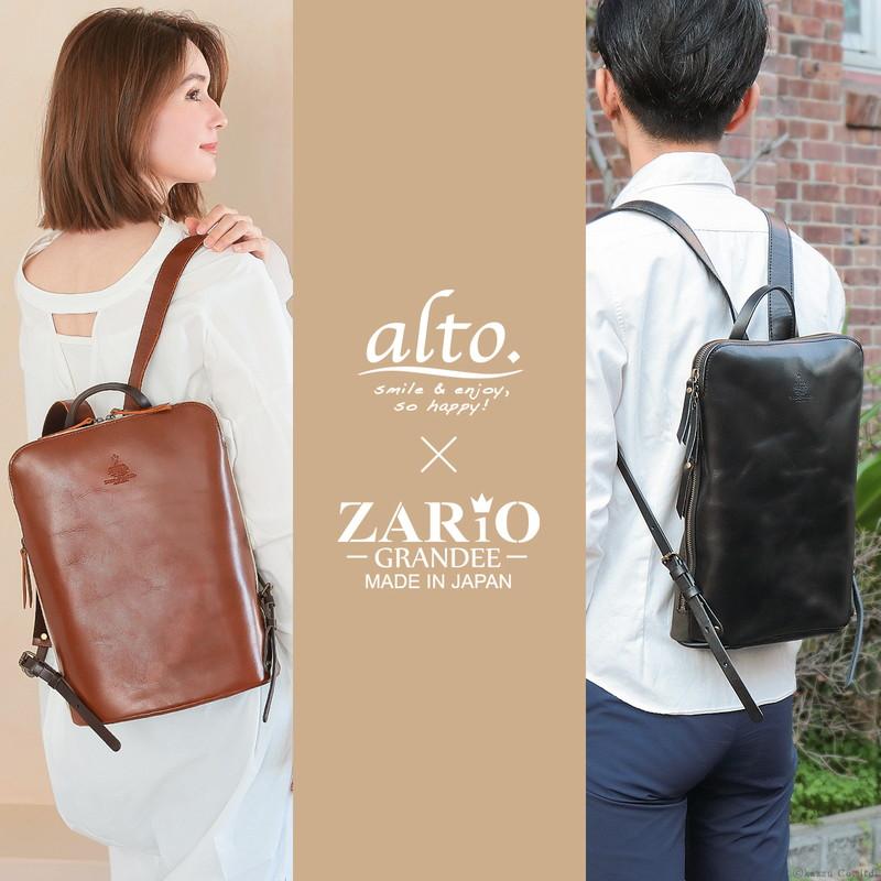 ZARIO-grandee- リュックサック メンズ A4 本革 帆布 薄い 薄 ZARIO-grandee- リュックサック メンズ A4 本革 帆布 薄い 薄