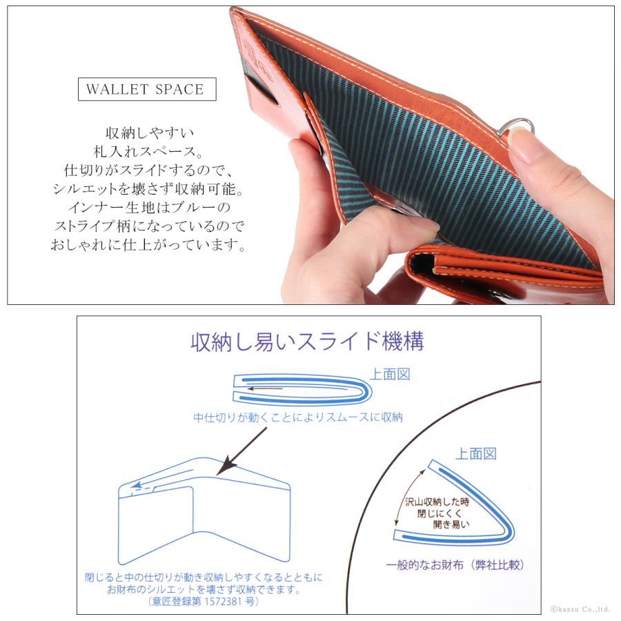 財布 二つ折り財布 メンズ 折財布 本革 ヤンキー社製 イタリアンレザー