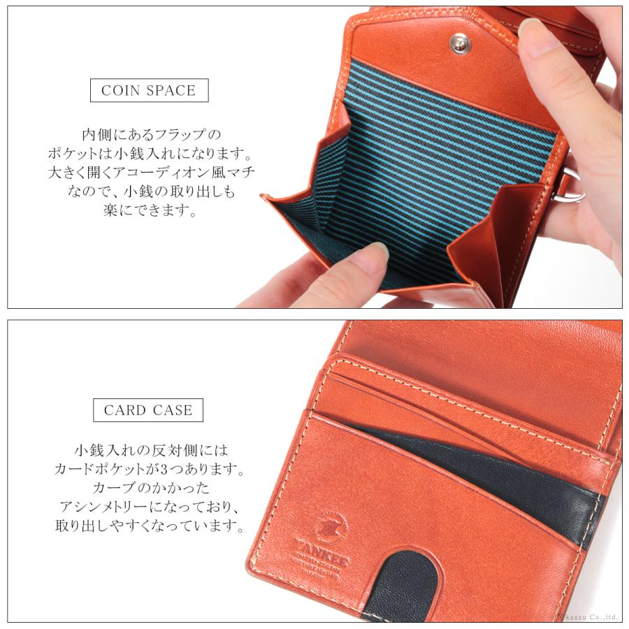 財布 二つ折り財布 メンズ 折財布 本革 ヤンキー社製 イタリアンレザー