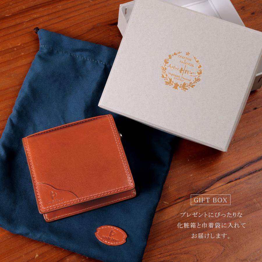 財布 二つ折り財布 メンズ 折財布 本革 ヤンキー社製 イタリアンレザー
