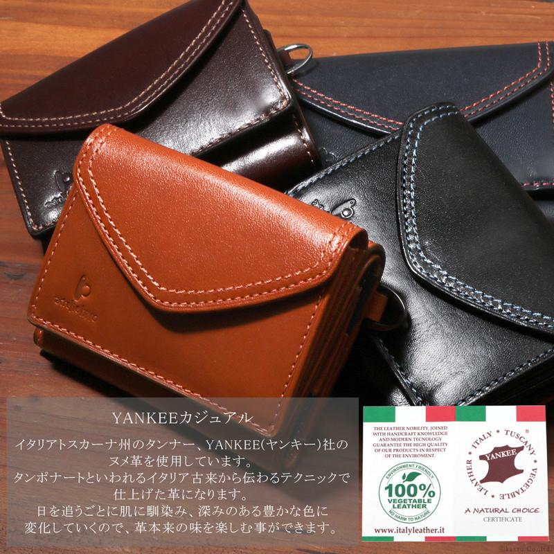 極小財布 ミニ財布 メンズ 三つ折り 本革 ヤンキー社製 イタリアン