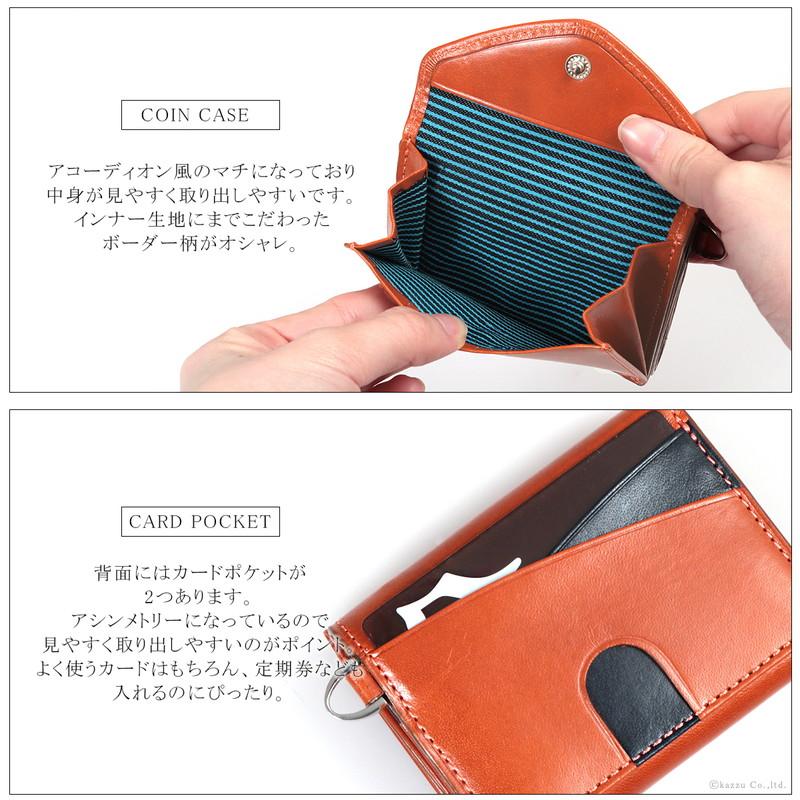 極小財布 ミニ財布 メンズ 三つ折り 本革 ヤンキー社製 イタリアン