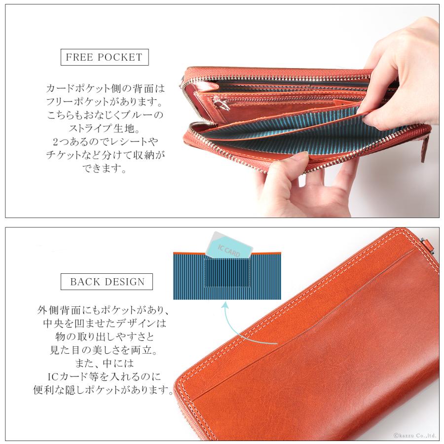 【極美品】hiro 財布 ラウンドファスナー【付属品あり】 hiromichi nakano(ヒロミチナカノ) ラウンドファスナー小銭入れ