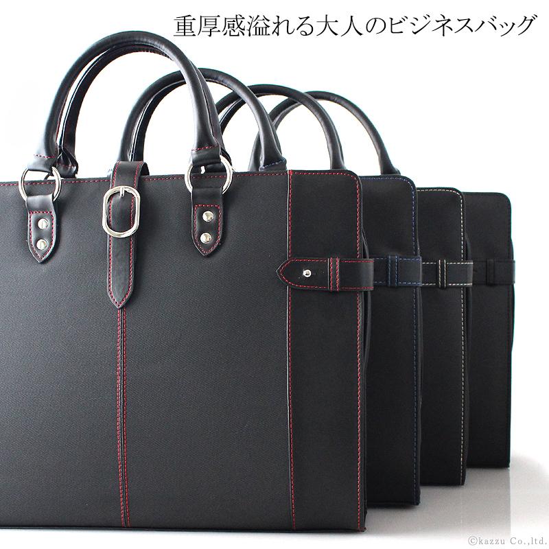 DIABLO(ファッション) ビジネスバッグ メンズ ブリーフケース DIABLO(ファッション) ビジネスバッグ メンズ ブリーフケース