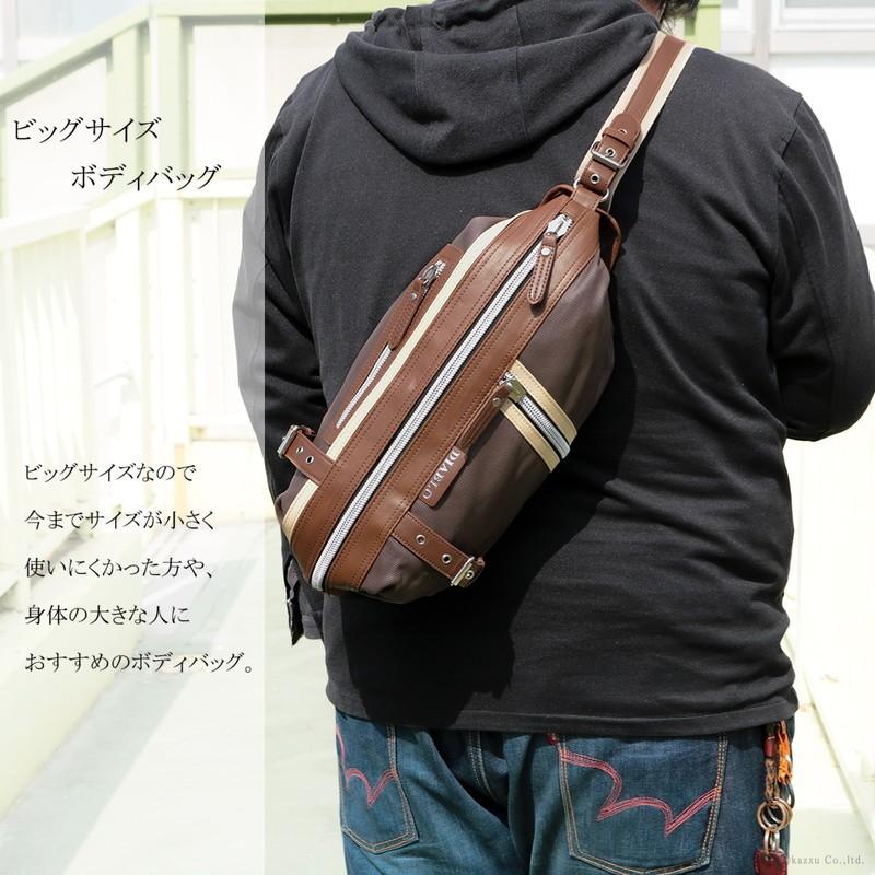 ボディバッグ メンズ 大きめ ボディバック おすすめ おしゃれ フェイクレザー 大容量 撥水生地 ボディーバッグ Diablo Ka 2313 Bag Diablo2313 バッグ 財布 El Diablo 通販 Yahoo ショッピング