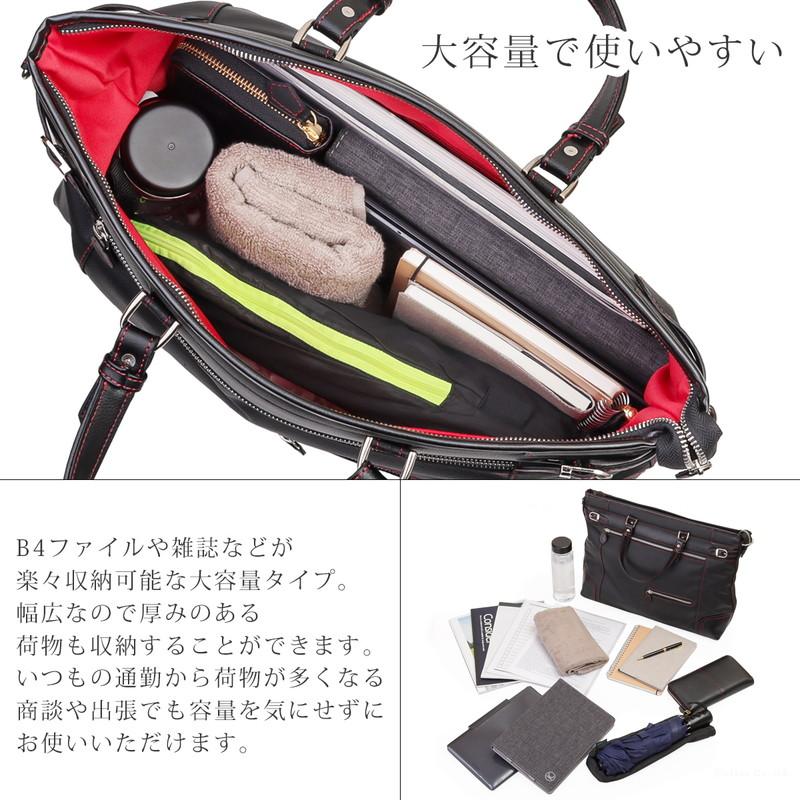 DIABLO(ファッション) ビジネスバッグ メンズ 大容量 2way 撥 DIABLO(ファッション) ビジネスバッグ メンズ 大容量 2way 撥