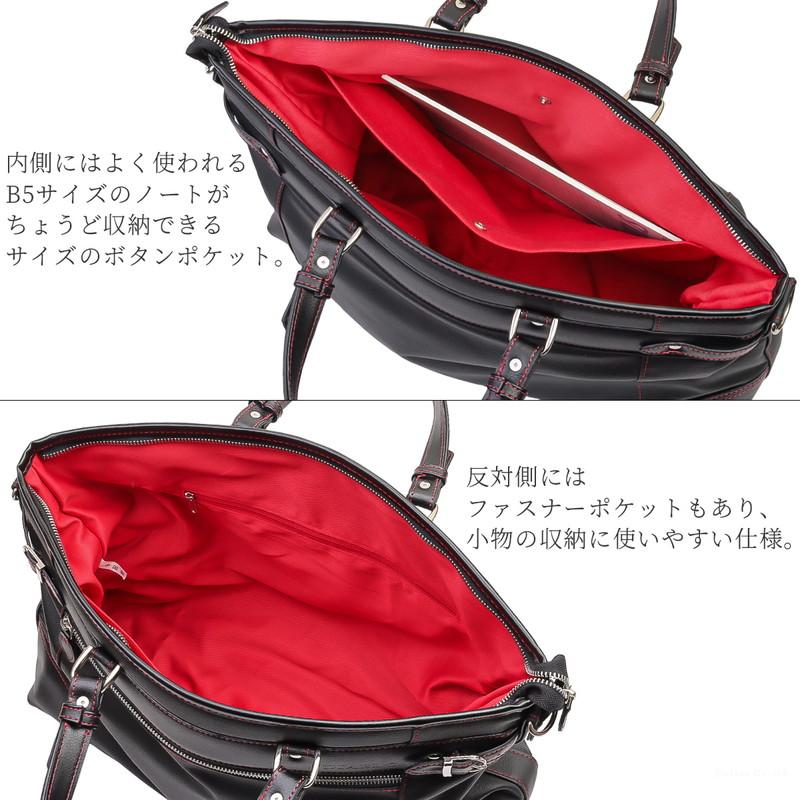 DIABLO(ファッション) ビジネスバッグ メンズ 大容量 2way 撥 DIABLO(ファッション) ビジネスバッグ メンズ 大容量 2way 撥