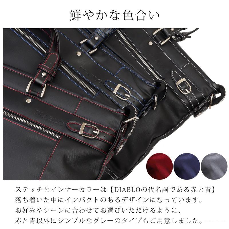 DIABLO(ファッション) ビジネスバッグ メンズ 大容量 2way 撥 DIABLO(ファッション) ビジネスバッグ メンズ 大容量 2way 撥