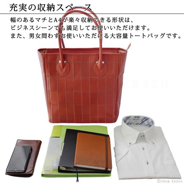 レザートートバッグ メンズ 本革 トートバック 牛革 グローブレザー パッチワーク 縦型 Po250 Bag Trion250 バッグ 財布 El Diablo 通販 Yahoo ショッピング