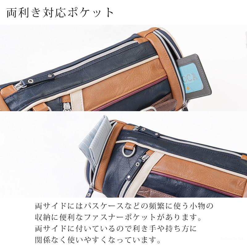 ZARIO ボディバッグ メンズ ショルダーバッグ ファニーパック ZARIO ボディバッグ メンズ ショルダーバッグ ファニーパック