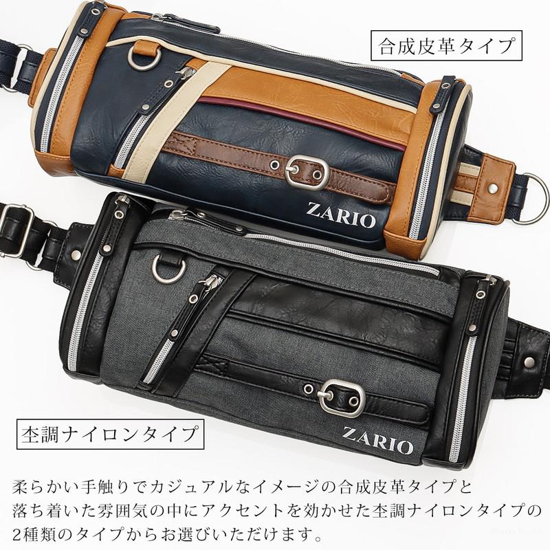 ZARIO ボディバッグ メンズ ショルダーバッグ ファニーパック ZARIO ボディバッグ メンズ ショルダーバッグ ファニーパック