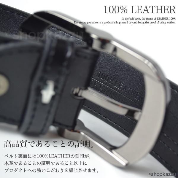 ベルト メンズ 革ベルト メンズベルト 牛革 ファッション おすすめ おしゃれ 無地 代 30代 40代 50代 レザーベルト Bt 003 Belt 003 バッグ 財布 El Diablo 通販 Yahoo ショッピング