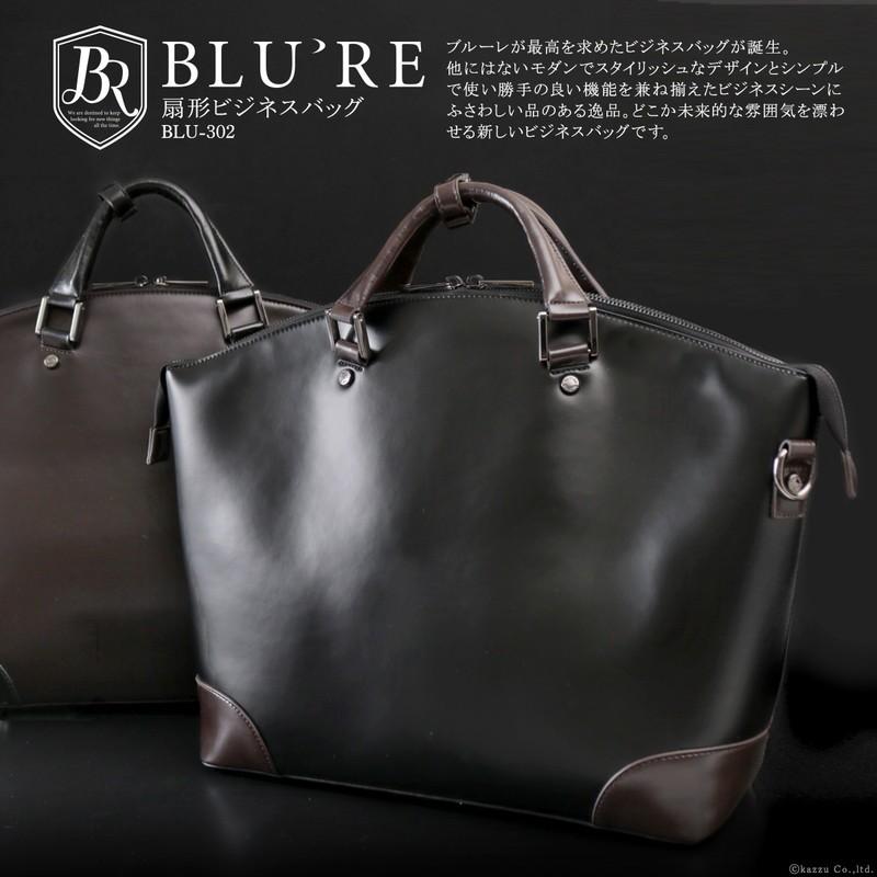 ビジネスバッグ メンズ ブリーフケース 自立 通勤 扇形デザイン B4 Pc対応 2way 30代 40代 50代 ショルダー付き 人気 ブランド Blu Re ブルーレ Blu 302 Blure 302 バッグ 財布 El Diablo 通販 Yahoo ショッピング