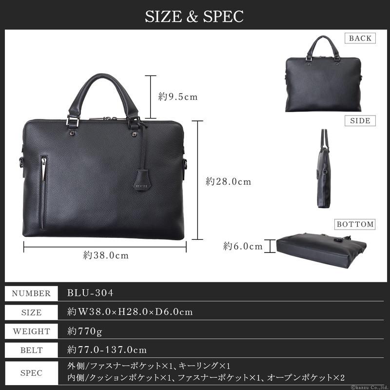BLU'RE ビジネスバッグ メンズ ブリーフケース A4 パソコン 収納 牛革