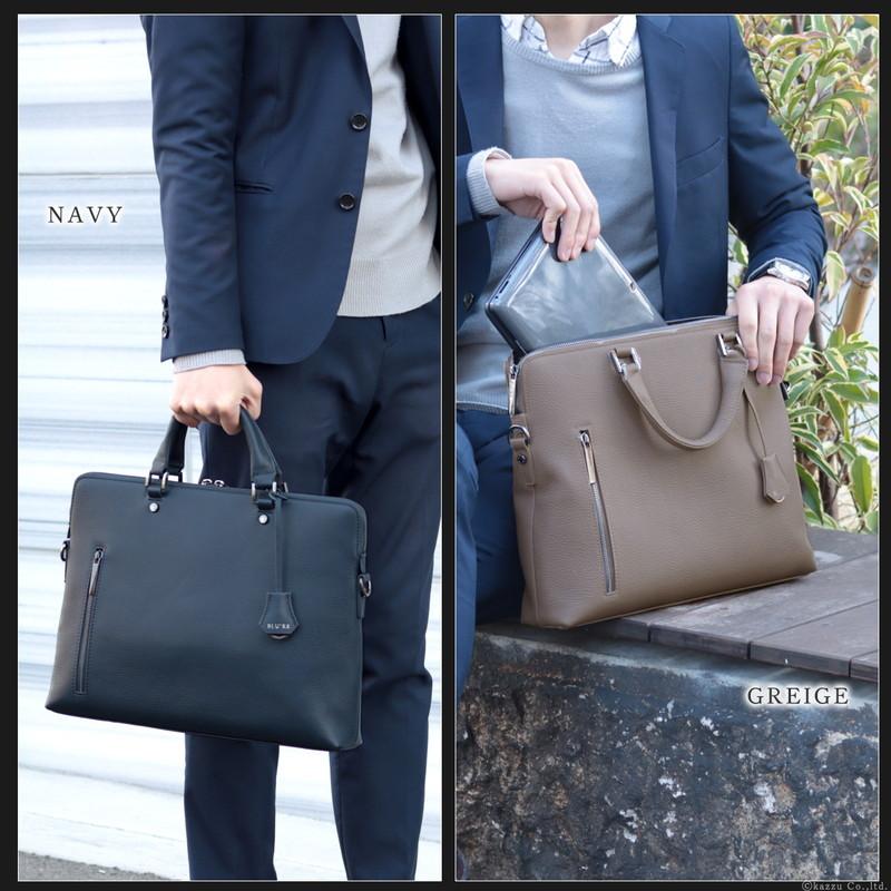 ビジネスバッグ メンズ ブリーフケース A4 パソコン 収納 牛革 レザー 薄マチ 薄い 斜めがけ 肩掛け 2way 手持ち ブランド BLU'RE ブルーレ BLU-304の画像