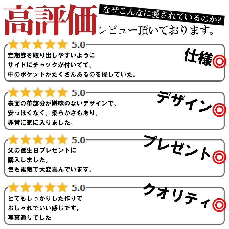 ビジネスバッグ メンズ ブリーフケース トート ショルダー付き 3層式 収納 使いやすい ポケット A4 大容量 2WAY ブランド DIABLO ディアブロ KA-2100｜el-diablo｜15