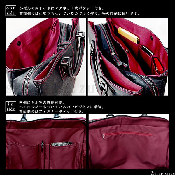 DIABLO(ファッション) ビジネスバッグ メンズ 出張 2way DIABLO(ファッション) ビジネスバッグ メンズ 出張 2way