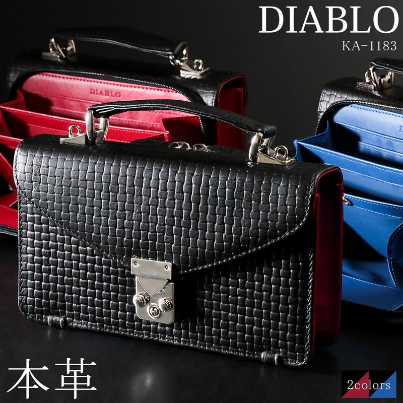 DIABLO(ファッション) セカンドバッグ メンズ 本革 お財布 DIABLO(ファッション) セカンドバッグ メンズ 本革 お財布