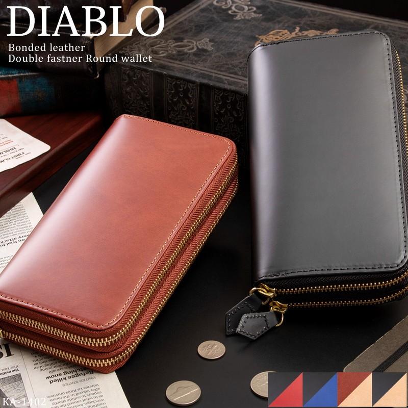 ♥即購入OK(❁ᴗ͈ˬᴗ͈)新品☆レディース大容量ダブルジップ長財布☆ブラック黒 長財布 ♥即購入OK♥(❁ᴗ͈ˬᴗ͈)◞新品★ダブルジップ長財布ブラック黒大容量