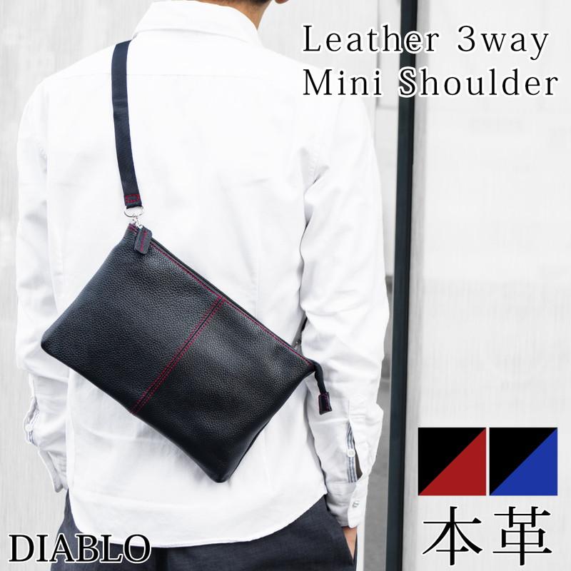 DIABLO ショルダーバッグ メンズ セカンドバッグ 小さい 革 レザー 斜