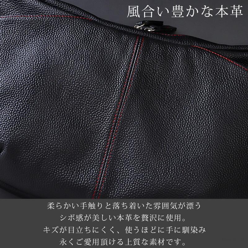 DIABLO(ファッション) ショルダーバッグ メンズ 本革 牛革 DIABLO(ファッション) ショルダーバッグ メンズ 本革 牛革