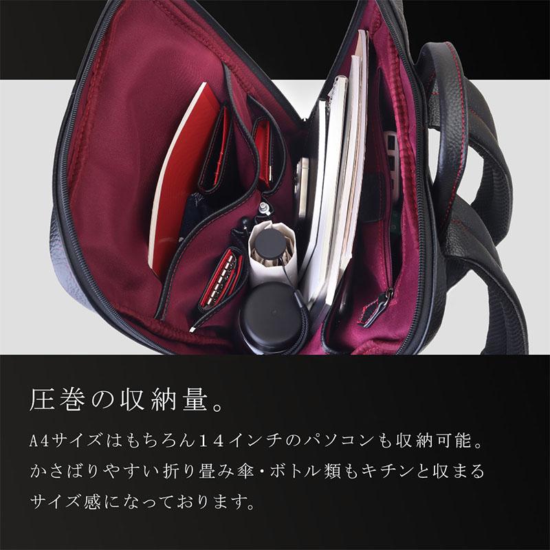 DIABLO ビジネスリュック メンズ 本革 薄型 軽量 14インチ PC対応 A4