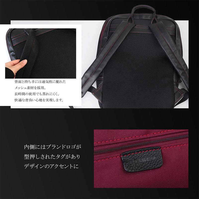 DIABLO ビジネスリュック メンズ 本革 薄型 軽量 14インチ PC対応 A4