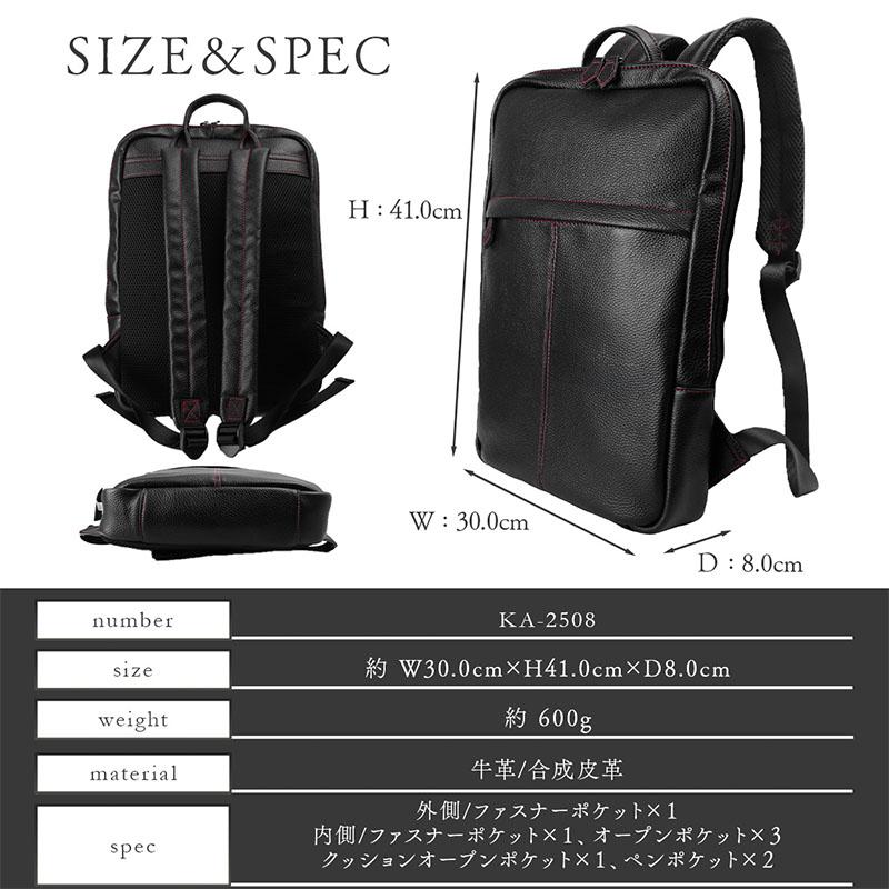 DIABLO ビジネスリュック メンズ 本革 薄型 軽量 14インチ PC対応 A4
