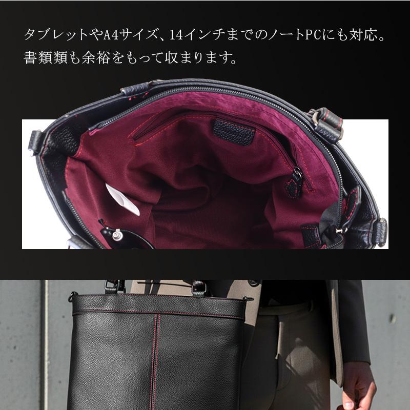 DIABLO トートバッグ メンズ 本革 2way 縦型 レザー A4 14インチ PC 