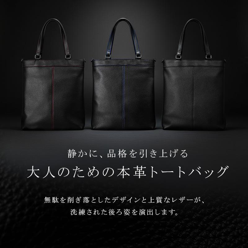 DIABLO トートバッグ メンズ 本革 2way 縦型 レザー A4 14インチ PC
