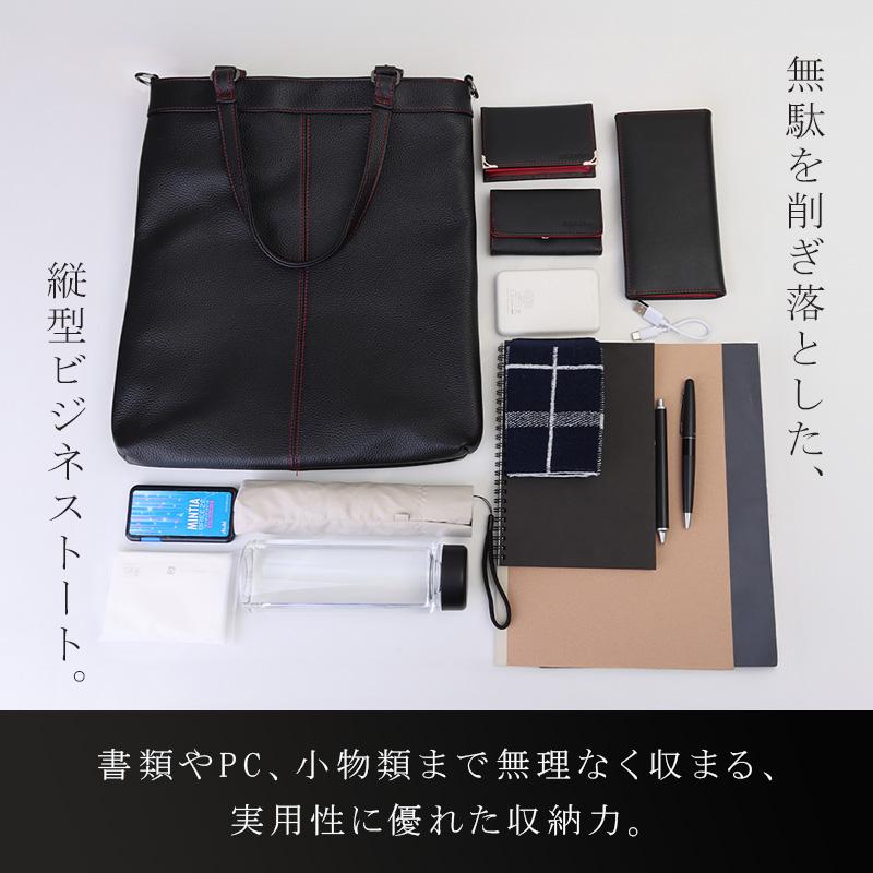 DIABLO トートバッグ メンズ 本革 2way 縦型 レザー A4 14インチ PC