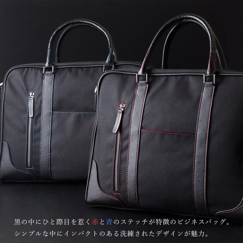 ビジネスバッグ メンズ ブリーフケース 30代 40代 50代 おすすめ おしゃれ 機能的 大容量 ショルダー 人気 ブランド Diablo ディアブロ Ka 2559 Diablo Ka 2559 バッグ 財布 El Diablo 通販 Yahoo ショッピング