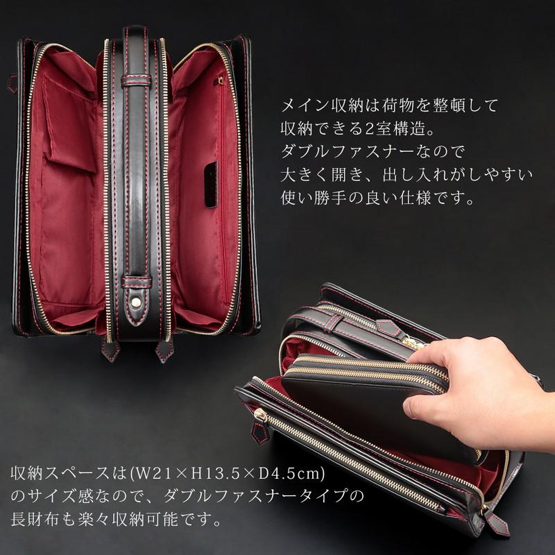 Diablo III 【並行輸入品】 DIABLO セカンドバッグ メンズ 本革 お財布ショルダー お財布バッグ