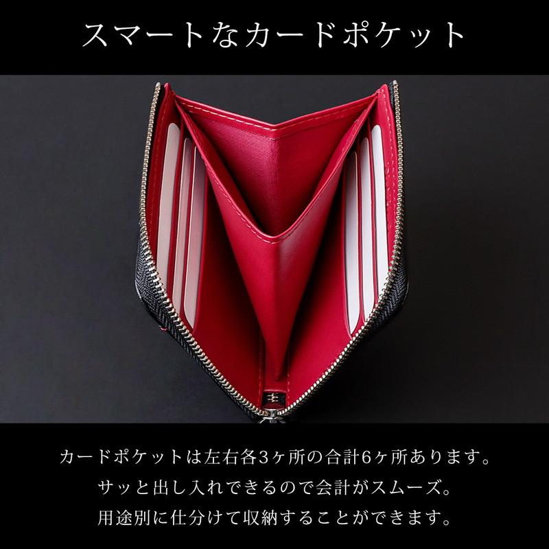 DIABLO 二つ折り財布 メンズ 本革 仕切りあり ミニ 薄い 使いやすい L