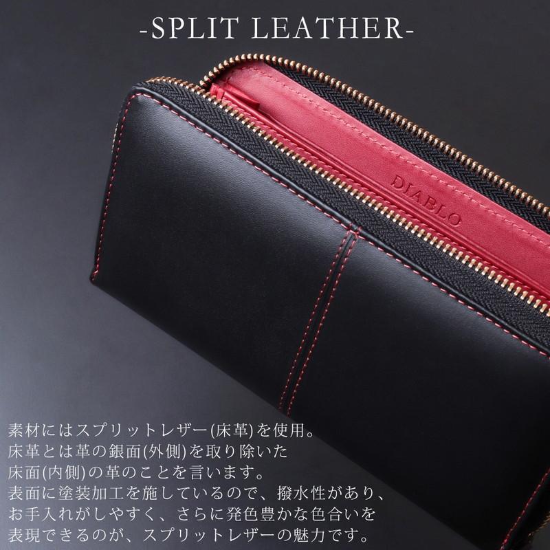 長財布 メンズ おすすめ 使いやすい ラウンドファスナー 黒 馬革 牛革 男性用 ステッチ 人気 ブランド おしゃれ かっこいい Diablo ディアブロ Ka 513 Diablo Ka 513 バッグ 財布 El Diablo 通販 Yahoo ショッピング