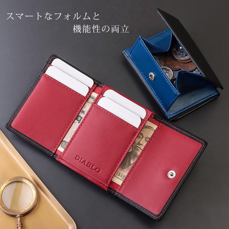 DIABLO 三つ折り財布 メンズ 革 ミニ コンパクト 小さい ギャルソン型