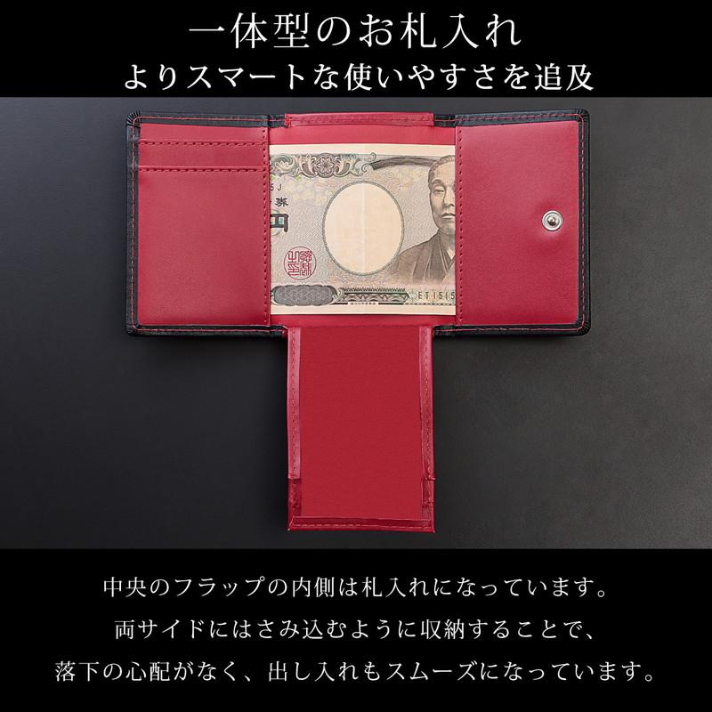 DIABLO 三つ折り財布 メンズ 革 ミニ コンパクト 小さい ギャルソン型