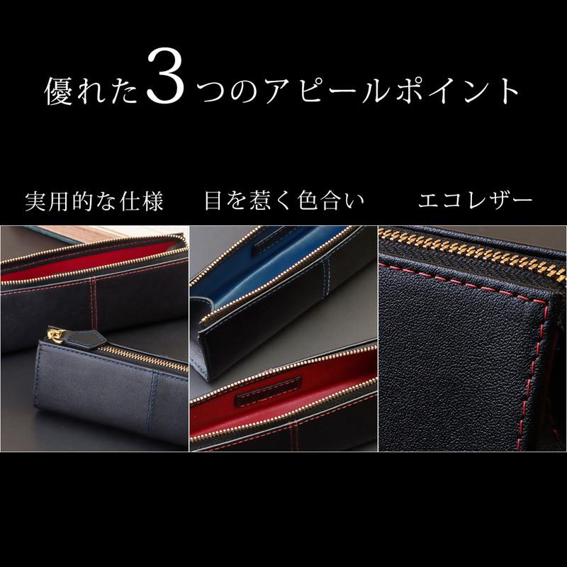 ペンケース メンズ 筆箱 本革 馬革 コンパクト スリム 小さめ