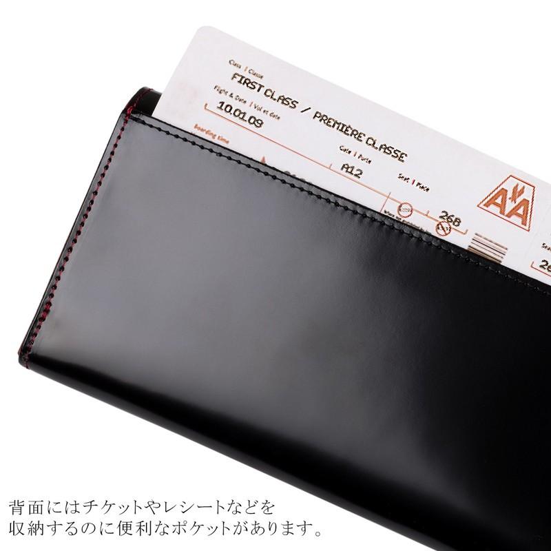 長財布 メンズ 二つ折り 本革 カード入れ 大容量 小銭入れ 札入れ コードバン 栃木レザー フラップ かぶせ ブランド EL-DIABLO エルディアブロ EL-C-3140 長財布 メンズ コードバン 栃木レザー フラップ ブランド EL DIABLO