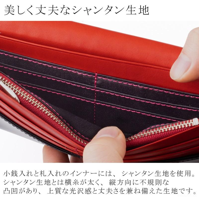 長財布 メンズ 二つ折り 本革 カード入れ 大容量 小銭入れ 札入れ コードバン 栃木レザー フラップ かぶせ ブランド EL-DIABLO エルディアブロ EL-C-3140 長財布 メンズ コードバン 栃木レザー フラップ ブランド EL DIABLO