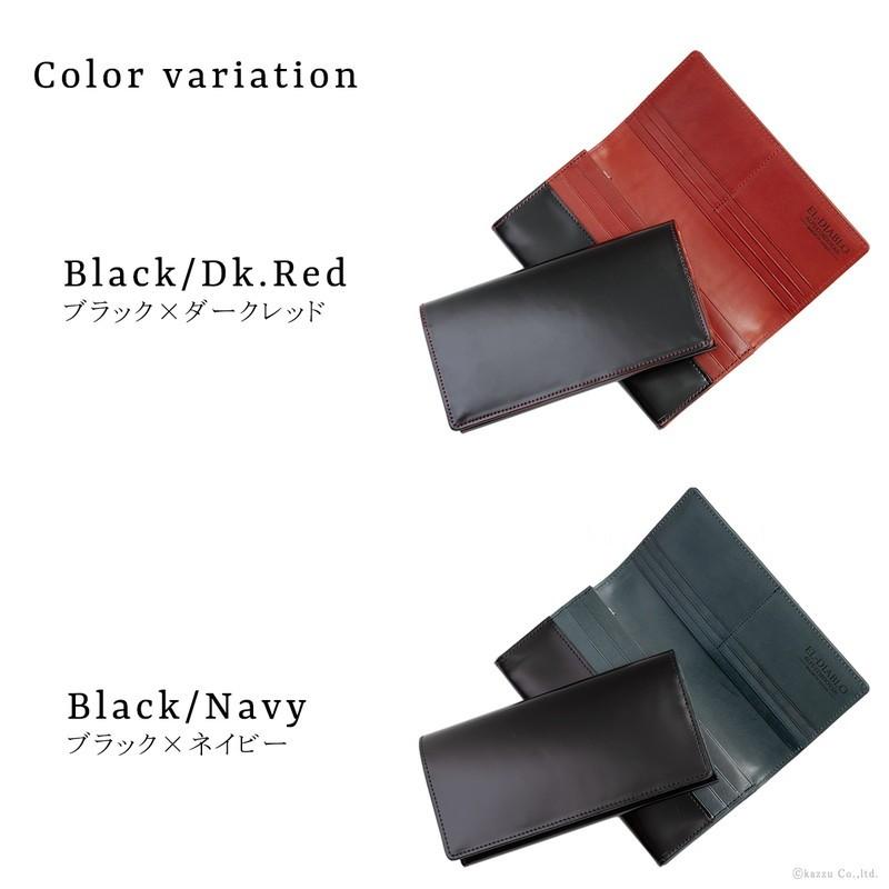 長財布 メンズ 二つ折り 本革 カード入れ 大容量 小銭入れ 札入れ コードバン 栃木レザー フラップ かぶせ ブランド EL-DIABLO エルディアブロ EL-C-3140 長財布 メンズ コードバン 栃木レザー フラップ ブランド EL DIABLO