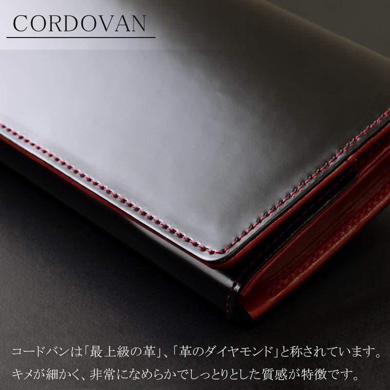 長財布 メンズ 二つ折り 本革 カード入れ 大容量 小銭入れ 札入れ コードバン 栃木レザー フラップ かぶせ ブランド EL-DIABLO エルディアブロ EL-C-3140 長財布 メンズ コードバン 栃木レザー フラップ ブランド EL DIABLO